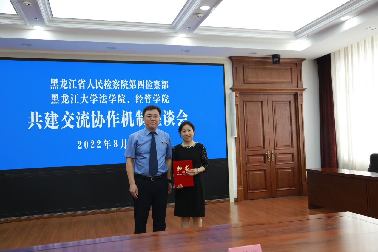 /private/var/folders/4c/qj5y_jh94411qt6rd2vvc4dw0000gn/T/com.kingsoft.wpsoffice.mac/picturecompress_20220826135753/output_1.jpgoutput_1