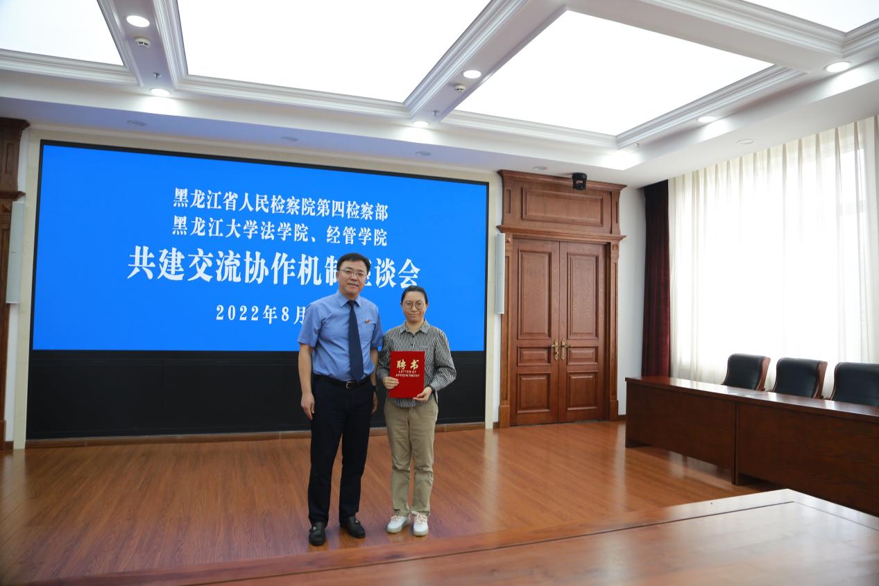 /private/var/folders/4c/qj5y_jh94411qt6rd2vvc4dw0000gn/T/com.kingsoft.wpsoffice.mac/picturecompress_20220826135844/output_1.jpgoutput_1