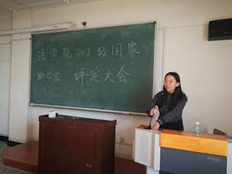 微信图片_20181113101156 微信图片_20181113101156