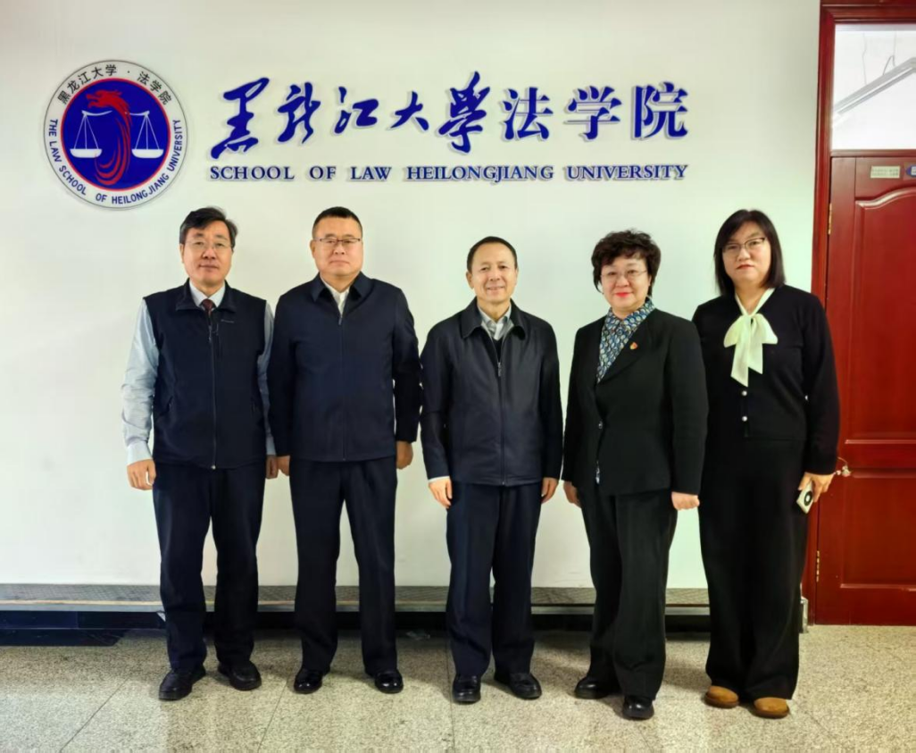 麻豆传媒
与省监狱工作协会开展合作调研座谈